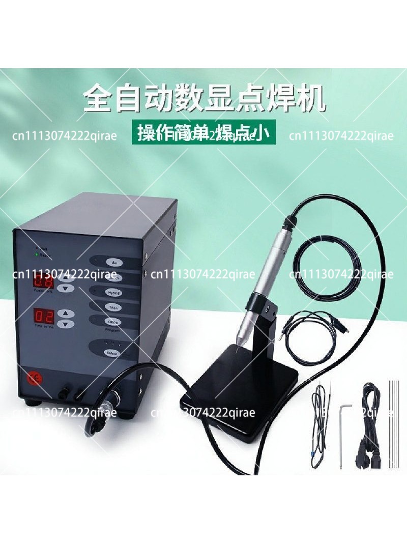 Argon Spot Welder Jewelry Welding Machine - High Power Jewelry Spot Welding Machine