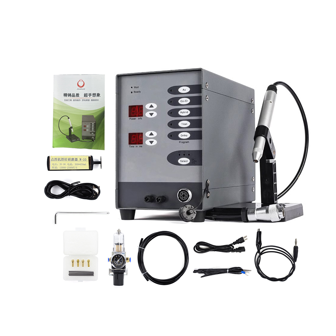 220V Stainless Steel Spot Lase - Handheld Laser Spot Welder Jewelry Gold 评论和价格