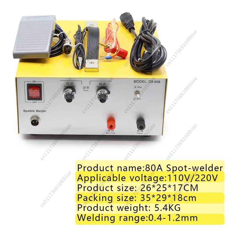 DX-80A Pulse Spot Welding Hand - Handheld Laser Spot Welder Jewelry Gold 评论和价格