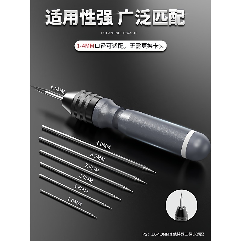 Tungsten Electrode Grinding To - Tungsten Electrode Needle Sharpener Tool 评论和价格