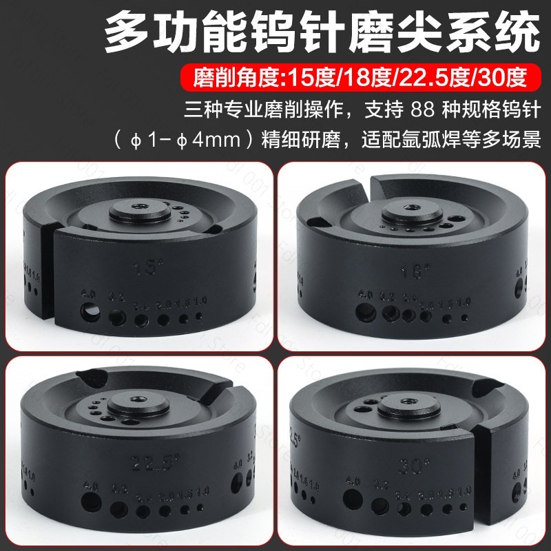 Handheld Tungsten Electrode Gr - Tungsten Electrode Needle Sharpener Tool 评论和价格