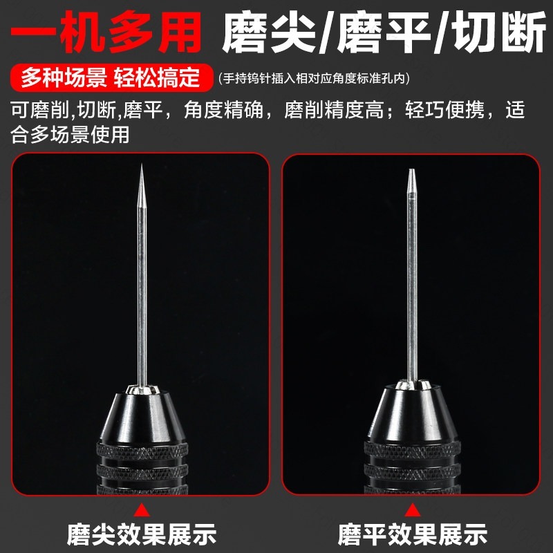 Handheld Tungsten Electrode Gr - Tungsten Electrode Needle Sharpener Tool 评论和价格