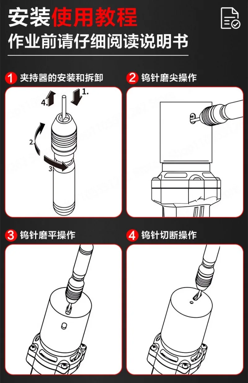 Handheld Tungsten Electrode Gr - Tungsten Electrode Needle Sharpener Tool 评论和价格