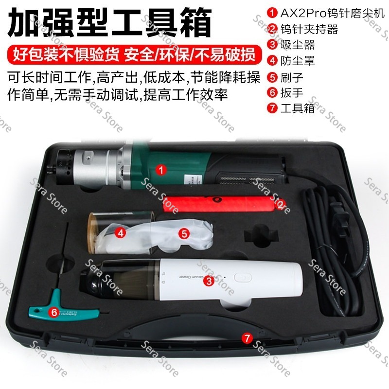 Handheld Tungsten Electrode Gr - Tungsten Electrode Needle Sharpener Tool 评论和价格