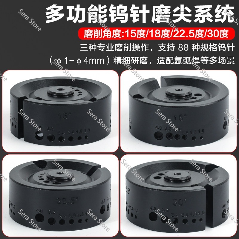 Handheld Tungsten Electrode Gr - Tungsten Electrode Needle Sharpener Tool 评论和价格