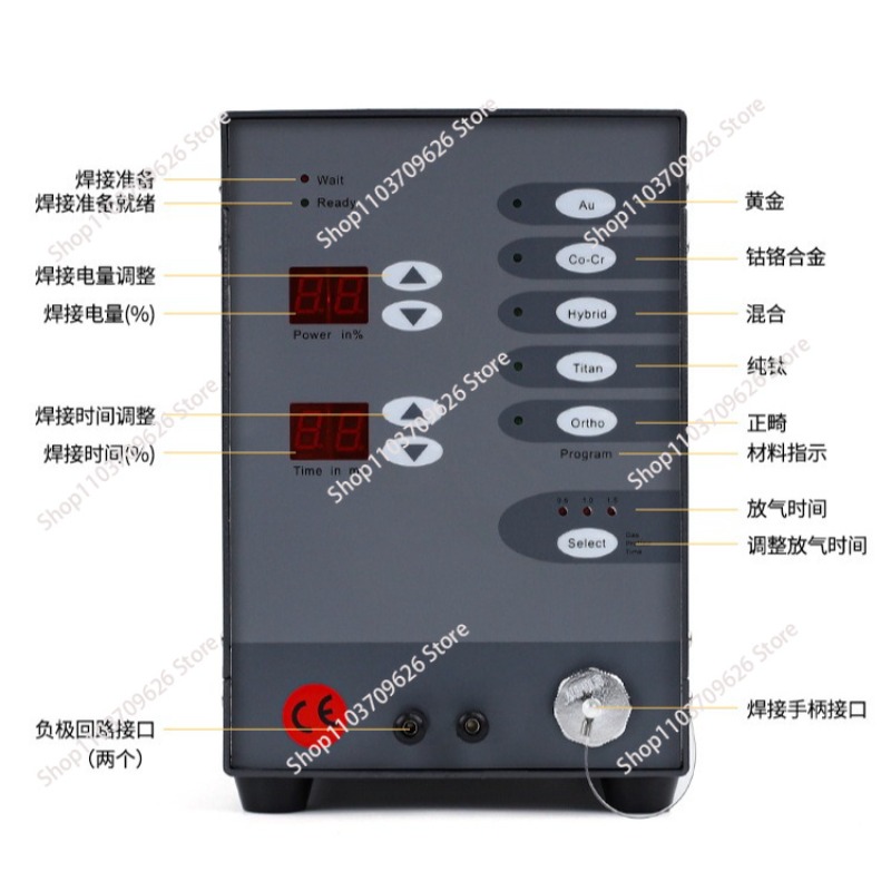 LY 150A Big Power 100W Pulse A - Argon Spot Welder Jewelry Welding Machine 评论和价格