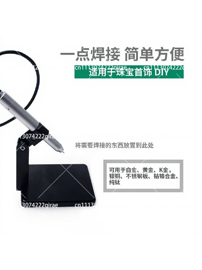 High Power Jewelry Spot Weldin - Argon Spot Welder Jewelry Welding Machine 评论和价格