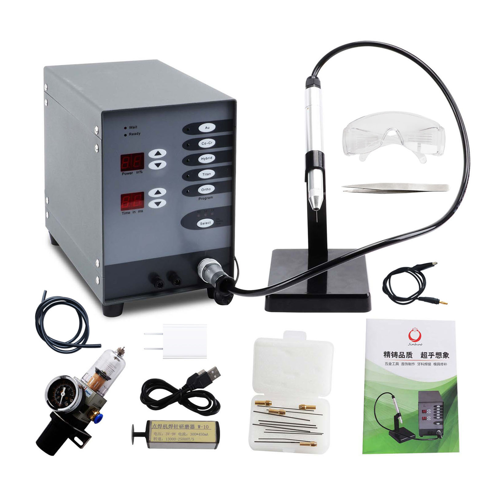 High Power  Welding Equipment  - Argon Spot Welder Jewelry Welding Machine 评论和价格