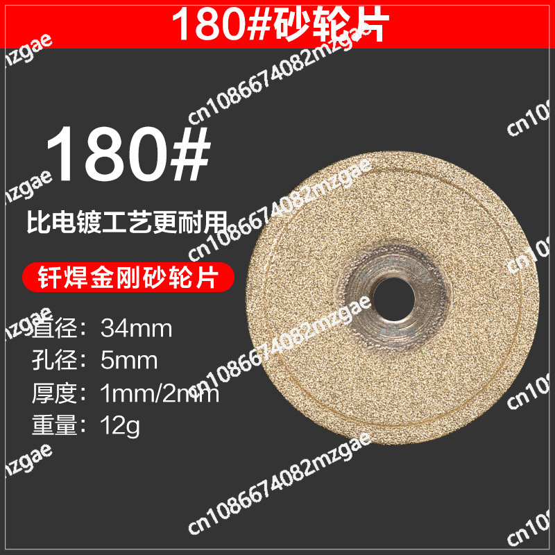 Handheld Tungsten Electrode Gr - Tungsten Electrode Needle Sharpener Tool 评论和价格