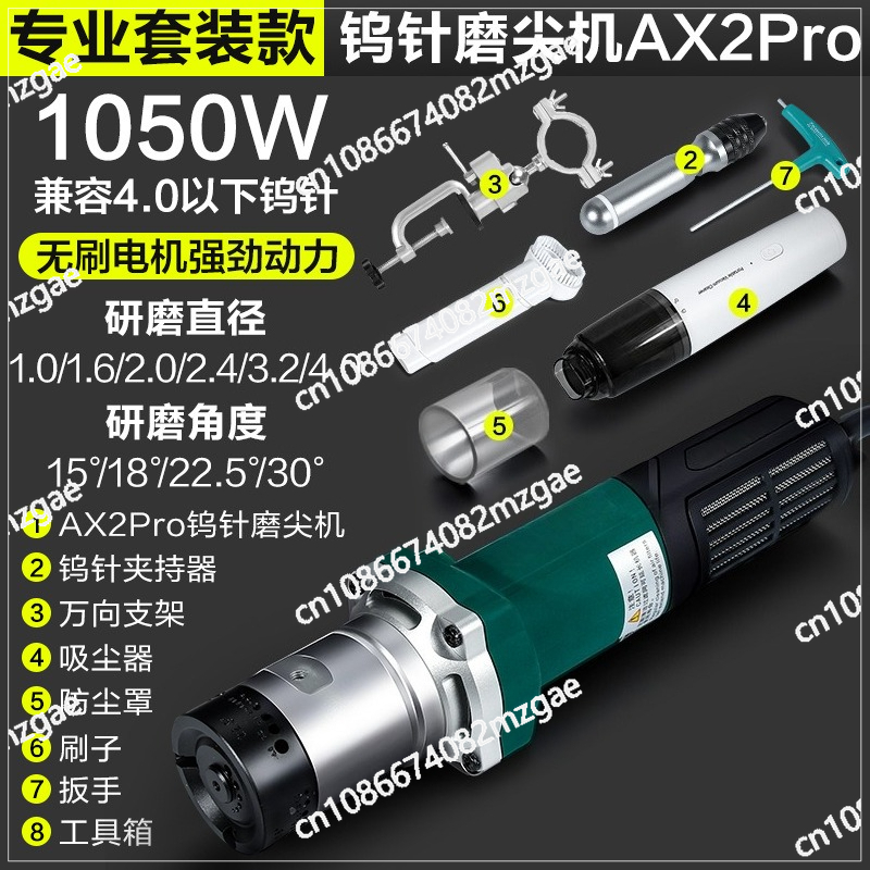 Handheld Tungsten Electrode Gr - Tungsten Electrode Needle Sharpener Tool 评论和价格