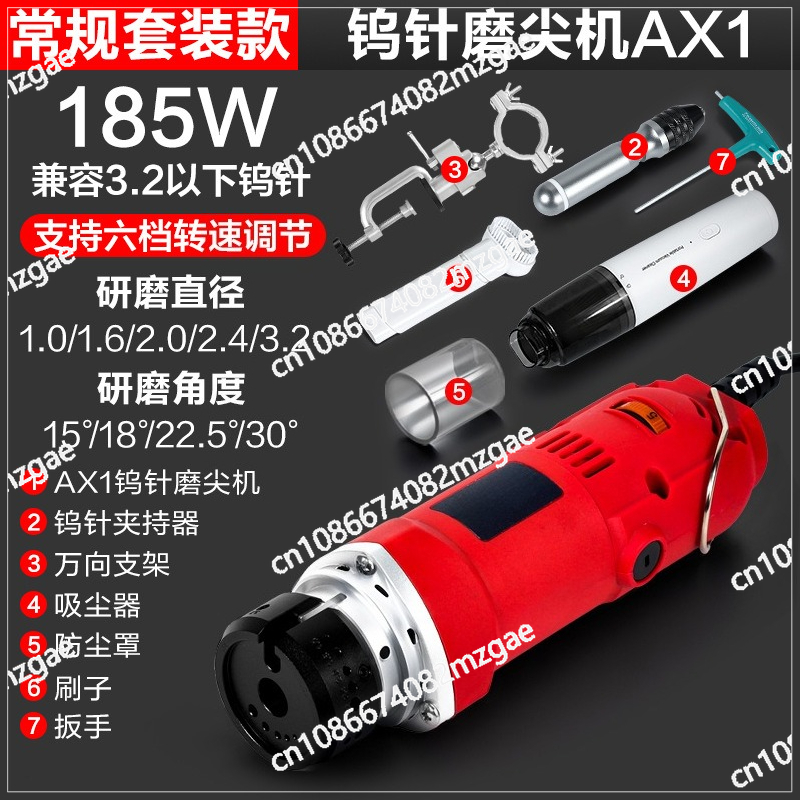 Handheld Tungsten Electrode Gr - Tungsten Electrode Needle Sharpener Tool 评论和价格