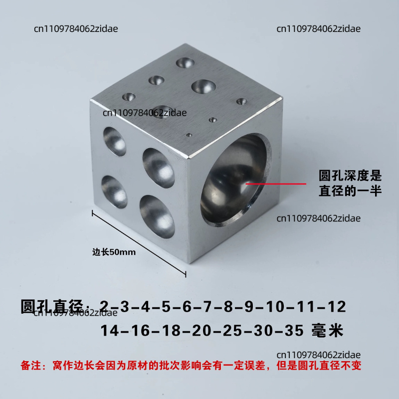 For 15/17Pcs Dapping Punch Set - Dapping Block And Punch Set Jewelry Doming 评论和价格