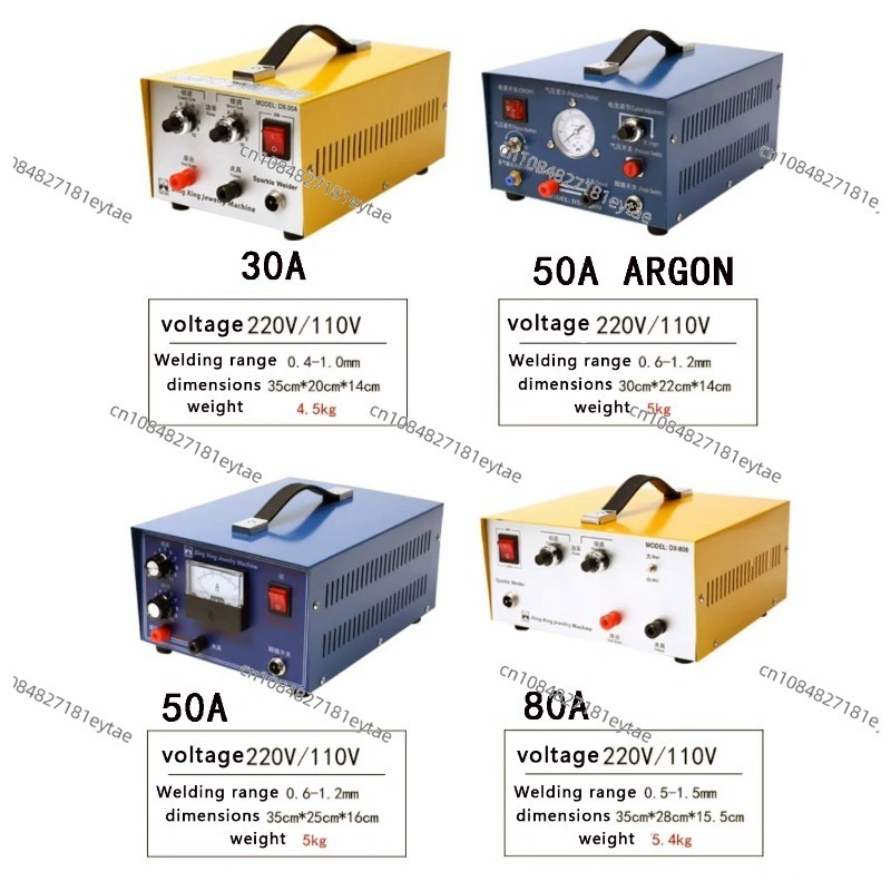 DX-80A Pulse Spot Welding Hand - Handheld Laser Spot Welder Jewelry Gold 评论和价格