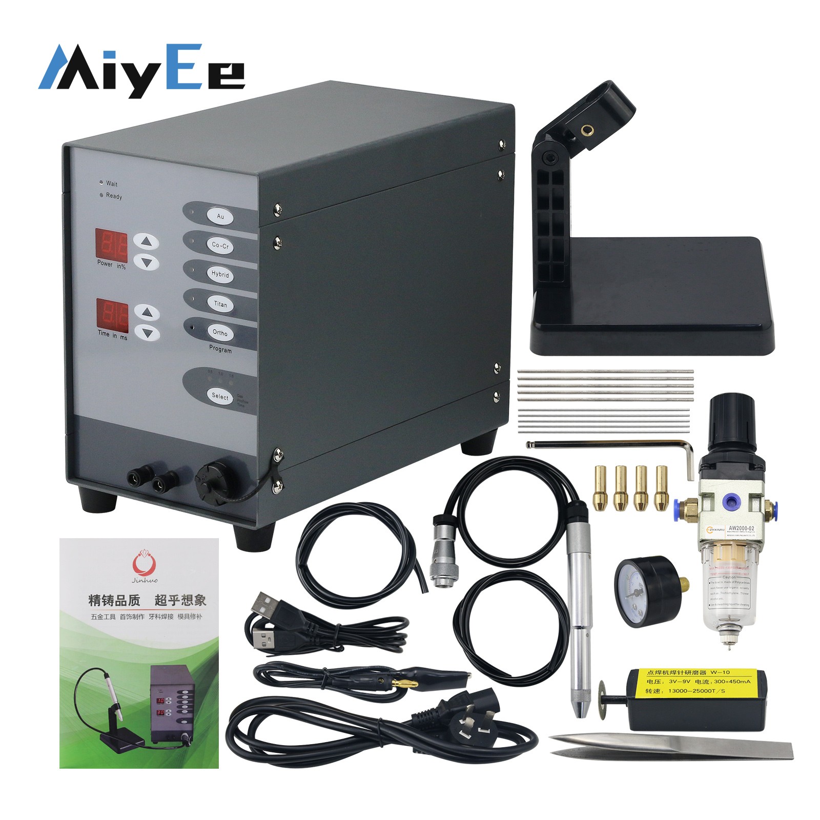 Miyee 220V 110V 100W Automatic - Argon Spot Welder Jewelry Welding Machine 评论和价格