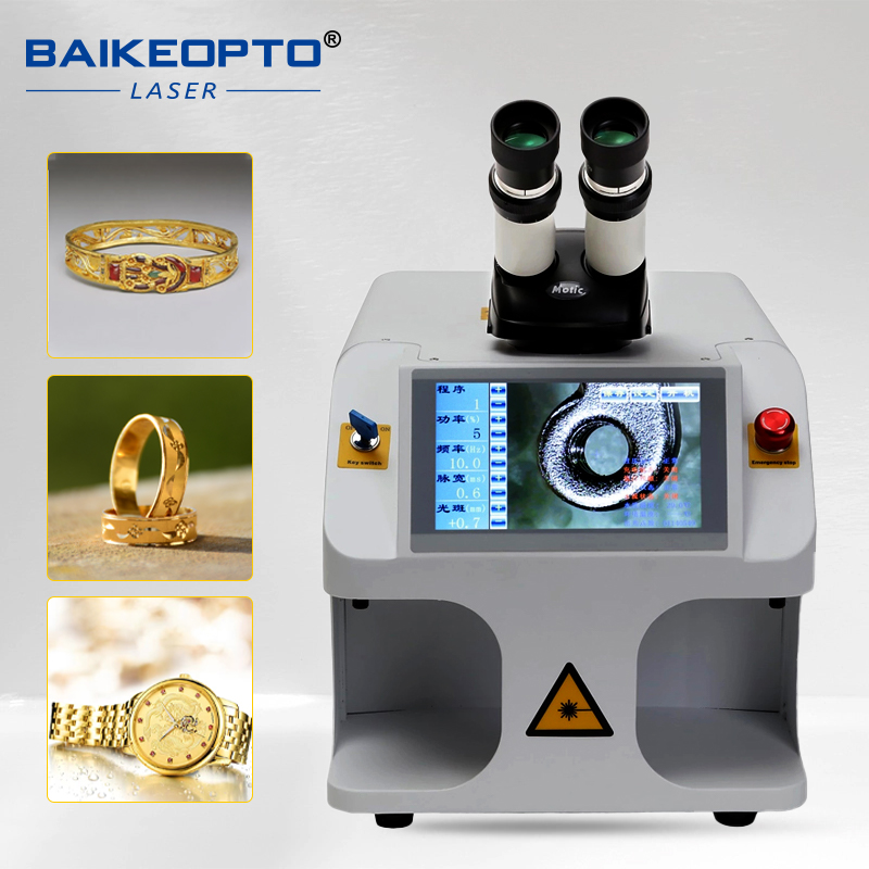 Mini Fiber Laser Spot Welder 1 - Handheld Laser Spot Welder Jewelry Gold 评论和价格