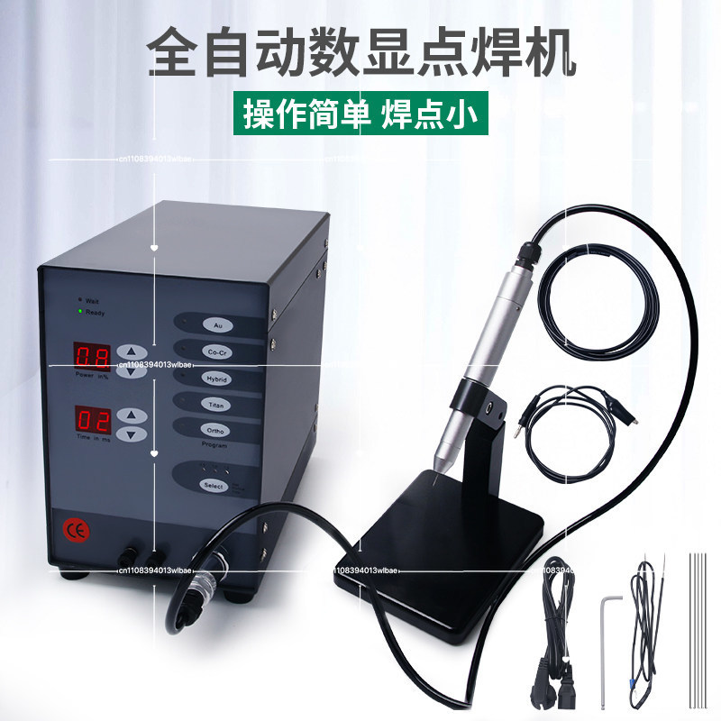 Argon Arc Spot Welder for Gold - Argon Spot Welder Jewelry Welding Machine 评论和价格