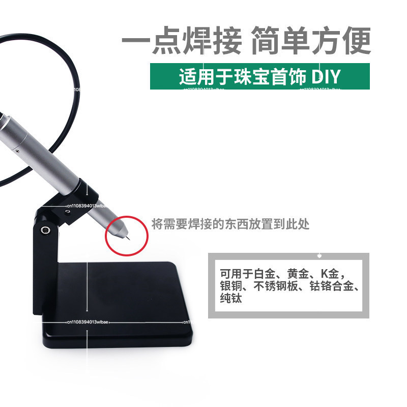 Argon Arc Spot Welder for Gold - Argon Spot Welder Jewelry Welding Machine 评论和价格