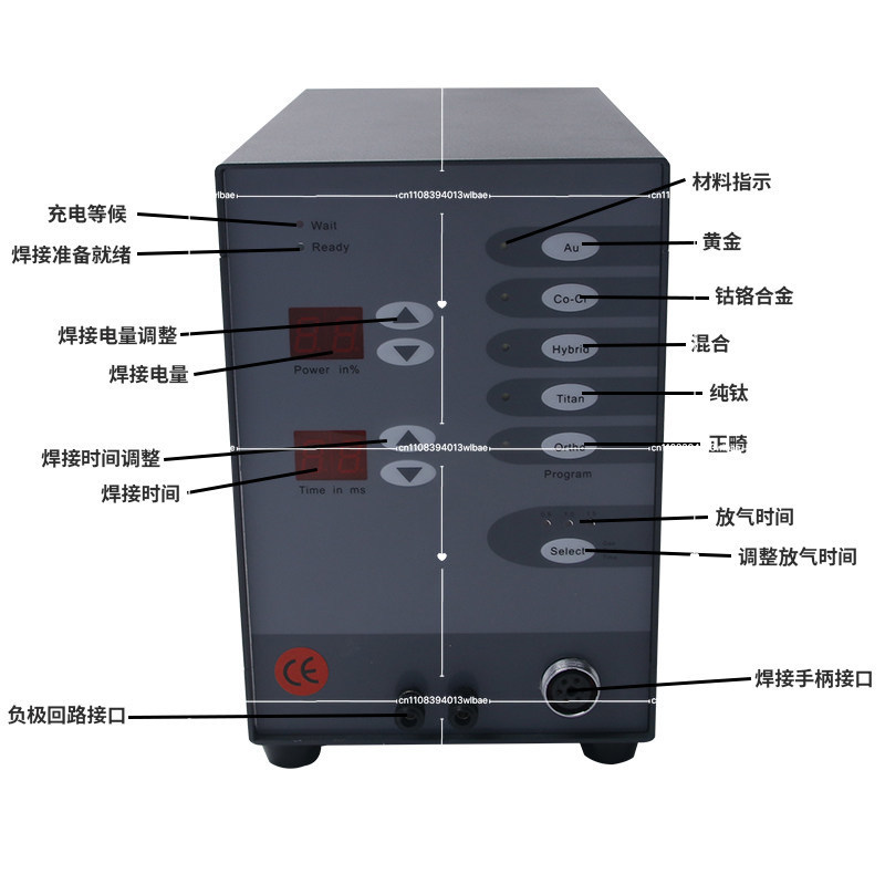 Argon Arc Spot Welder for Gold - Argon Spot Welder Jewelry Welding Machine 评论和价格