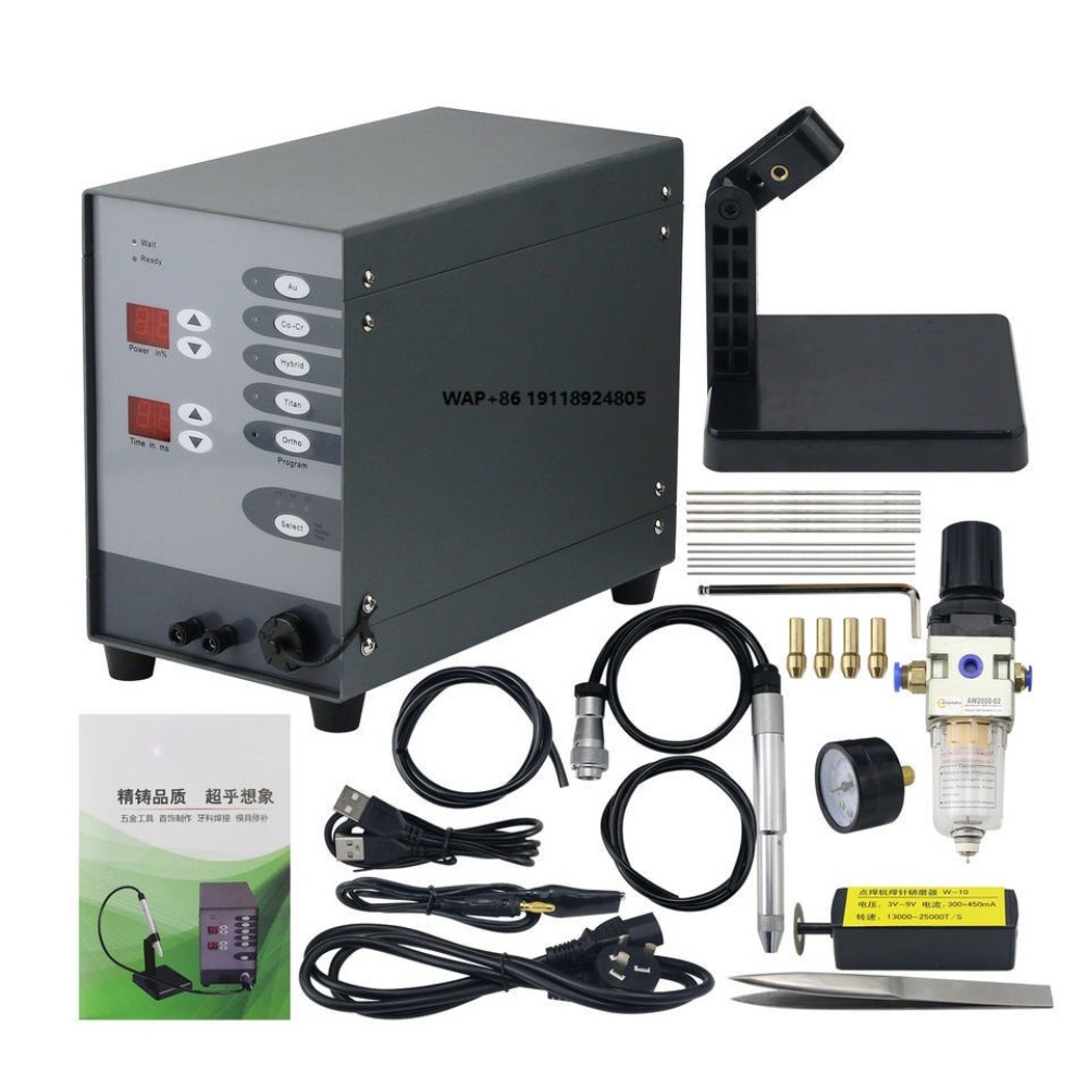 100A  Welding Machine for Jewe - Argon Spot Welder Jewelry Welding Machine 评论和价格