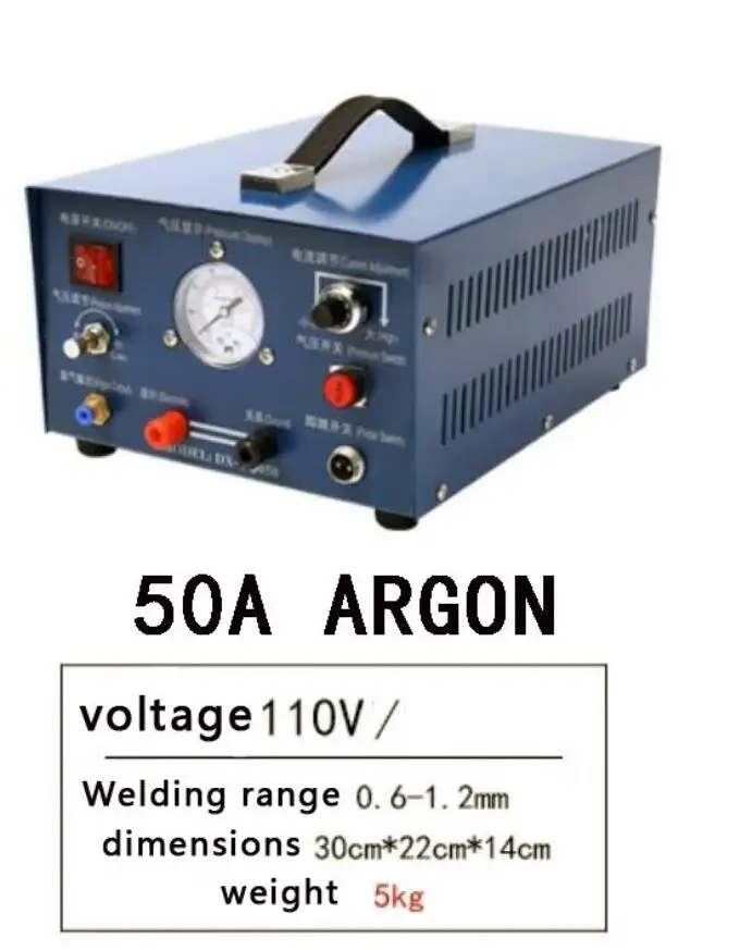 80A 50a argon Jewelry Spot Wel - Argon Spot Welder Jewelry Welding Machine 评论和价格