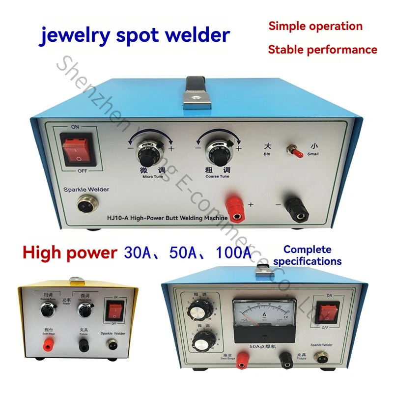 Handheld Laser Contact Welder  - Handheld Laser Spot Welder Jewelry Gold 评论和价格