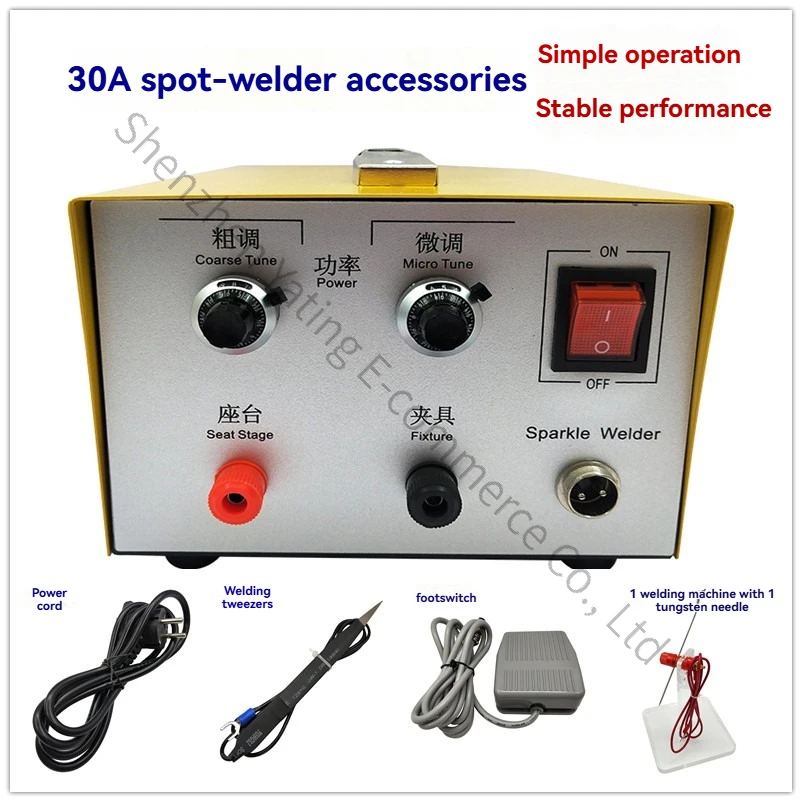 Handheld Laser Contact Welder  - Handheld Laser Spot Welder Jewelry Gold 评论和价格